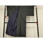 Japanese Kimono Vintage Rare Authentic Free Shipping From Japan One Of A Kind