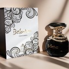 Usa Eau De Parfum For Women 3 38oz Perfume New In Box Free Shipping