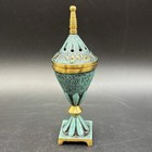 Vintage Israeli Brass Besamim Tower 5    Judaica Judaic Green