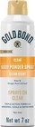 Gold Bond No Mess Clear Invisible Body Powder Spray 7oz Deodorant Talc-free