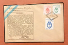 Argentina 1943 Fdc - 07 19 43 - Proclama Arturo Rawson - Very Scarce - Envelope-