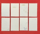  venezuela  Scott  c509-510 c512-17  Used Complete Set  Cv  33 00 epictronic jc 