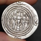 Sassanid Drachm Ancient Sasanian Empire Silver Coin Khusro Ii 590ad Choice Vf