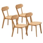 Set Of 4 Mid Century Modern Solid Wood Armless Dining Chairs W  Curved Backrest