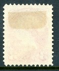Canada 1871 Small Queen 3   Rose  Scott  37 Vfu O205