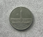  1880s  Elite Saloon Good For One Drink Trade Token - Rulau Tx-sa-38 L2