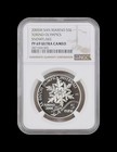 San Marino  2005  5 Euro  Silver - Ngc Pf69 - Top Pop      Turin Olympics  Rare