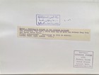Macau Hong Kong Tai Loy Steamer Press Photo China
