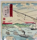 Original Meiji Period Imperial Tea Ceremony Woodblock Print Ukiyo-e Print  4