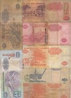 Angola    lot Of 7  Old Issue  Banknotes With Minor Faults damage  A10