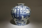 A Blue And White Jar