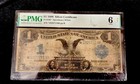 1899  1 Black Eagle Silver Certificate Star Note Fr 236 Pmg 6 Net Repaired Rare 