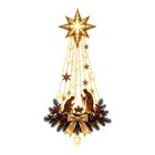 Bethlehem Star Of Faith Lighted Nativity Wall Decor New Led Christmas