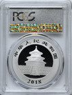 2018 10 Yn China Panda Mint Silver Coin 30g 35th Ann  999 Pcgs Ms69 Graded