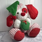 Fisher Price Puffalump Vintage 1991 Christmas Puppy Dog Plush  8125 Baby Lovey