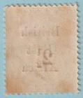 British East Africa 59  Mint Hinged Og   Type  a  Surcharge - Very Fine  - Joz
