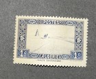 6 French Algeria Stamps  1936-41   Mlh   View Of City Guardian