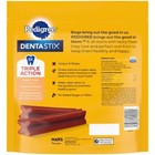 Pedigree Dentastix Dental Dog Treats With Mint And Bacon For Large Dog - 40ct
