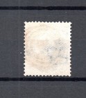 Denmark 1875 Old Posthorn Stamp  michel 23 Y Aa  Nice Used Nr cancel 76  vejle 