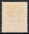 Morocco Agencies 1899 40c Sg13 Mint Cat   50