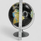 Replogle Starlight World Globe 12  Black Vintage Rare 17  Metal Chrome Stand