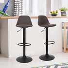 Set Of 2 Adjustable Swivel Bar Stools - Modern Design Pu Leather Dining Chairs