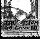 Siam Thailand 1921  10 Satang Sc 193 Used Vf King Rama Vi Garuda  s Wings Cd  