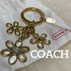 Coach Flower Charm Keychain Key Ring Bag Charm Gold Authentic Mint Condition