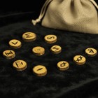 Wood Rune Set  Elder Futhark