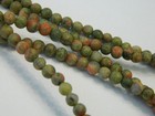 4mm Frosted Natural Unakite Round Gemstone Beads - Green   Red Frosted Round
