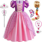 Girls Princess Costume  Purple Dress Up Set  Toddler Kids Halloween Outfit  21