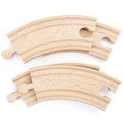 4 Pc Conductor Carl 3 5  Curved Wood Train Tracks Compatible W  Wood Train Sets