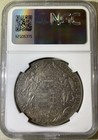 1780-skpd Hungary Silver 1 Taler Dav-1133 Ngc Au50  009 