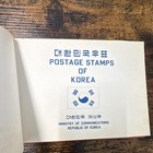 Korea Ministry Of Communications Stamp Collection Album Mnh Fdc 1951-1960