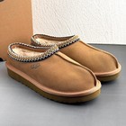 Ugg Tasman Ii Classic Chestnut Suede Wool Slipper Women s Shoes Us 6-11