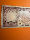 Saudi Arabia 1 Riyal Bankote Currency 1977 nd - Fine 