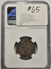 1907 Canada 25 Cents Ngc Vf 20 Certified Coin