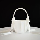 Wedding Ping Pillow And Flower Girl Basket Set For Wedding Ceremony Party