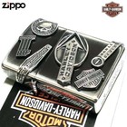 Zippo Oil Lighter Harley Davidson Hdp-63 Silver 3-sided Processing Japan Limited