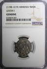 Armenia Cilician Levon I  leo I The Great  1198-1219  Silver 1 Tram Ngc Graded