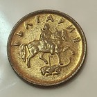 Bulgaria          Two  2  Stotinki Coin 2000
