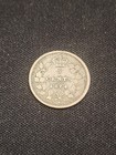 1874h Canadian 5 Cents Silver Coin