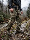 Extreme Cold Wet Weather Trouser Gen Iii Ocp Medium Regular Genuine Us Military