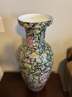 Vintage 24 5     Large Stunning Floor Chinese Chinoise Enamel  Porcelain Vase sale