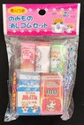 5-milk   Drink Novelty Erasers-hamukko World lemon Co  Japan-sealed Cute Kawaii