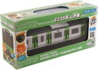 Toyco Sound Train Series E235 Yamanote Line  30 Station Ver   New Train Toys