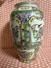 Vintage Chinese Export Famille Rose Porcelain Floral Vase 12    Birds Butterflies