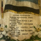 Vintage Zira Cigarettes Tobacco Silk felt  china Awakening  Poem