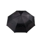 Totes Vented Auto Open Stormbeater Golf Stick Umbrella With   Black