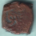 Dutch India 1695 Stuiver  negapatnam  Rare Copper Coin